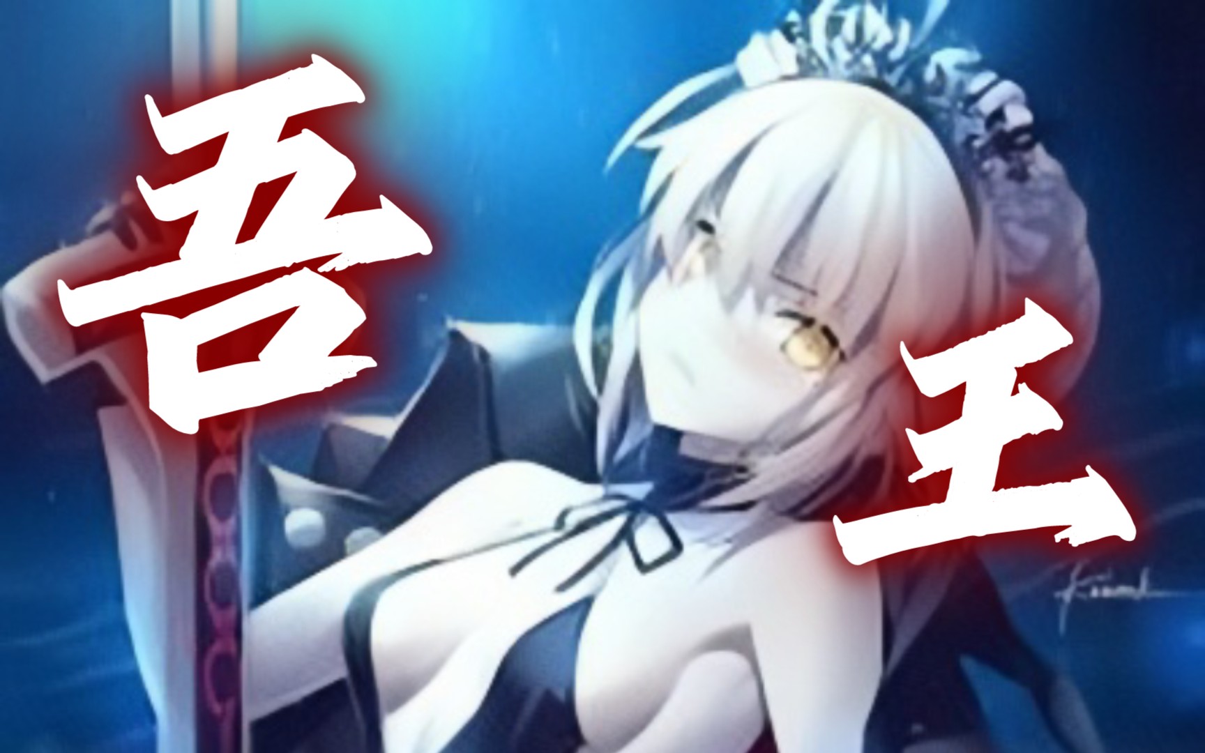 型月呆毛千千万,黑呆一人顶一半!