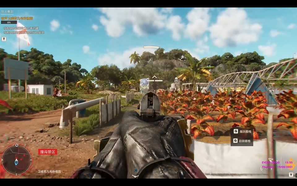 孤岛惊魂6官方实机试玩释出还不加入雅拉之旅