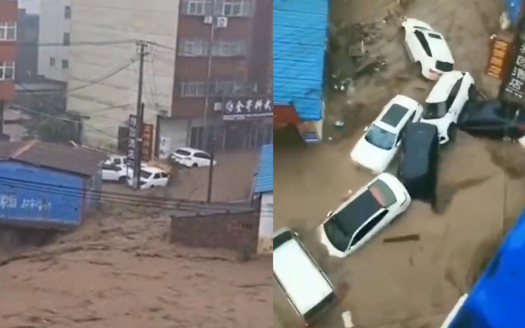 河南遭特大暴雨洪水涌上街头,多辆小车沿街被冲走,居民尖叫不断哔哩哔哩bilibili