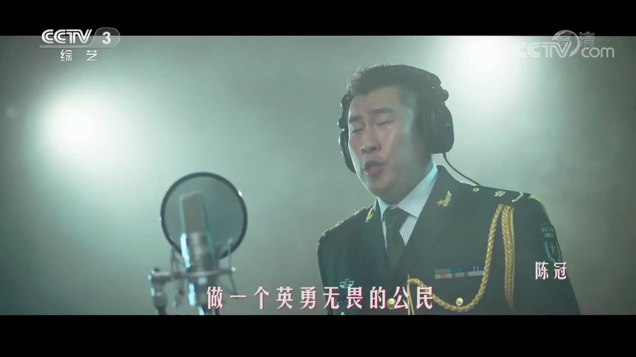 [图]《抗击疫情歌曲》《每个人的战争》