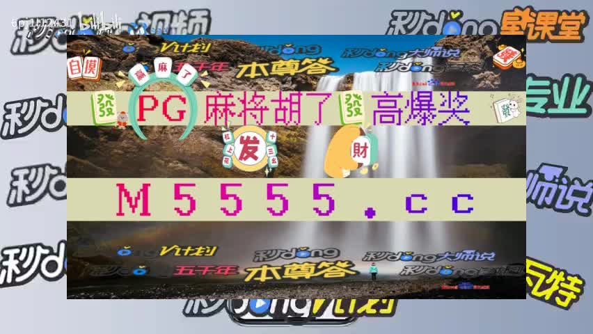 12分分钟讲解pg电子赏金船长最容易爆分的技巧