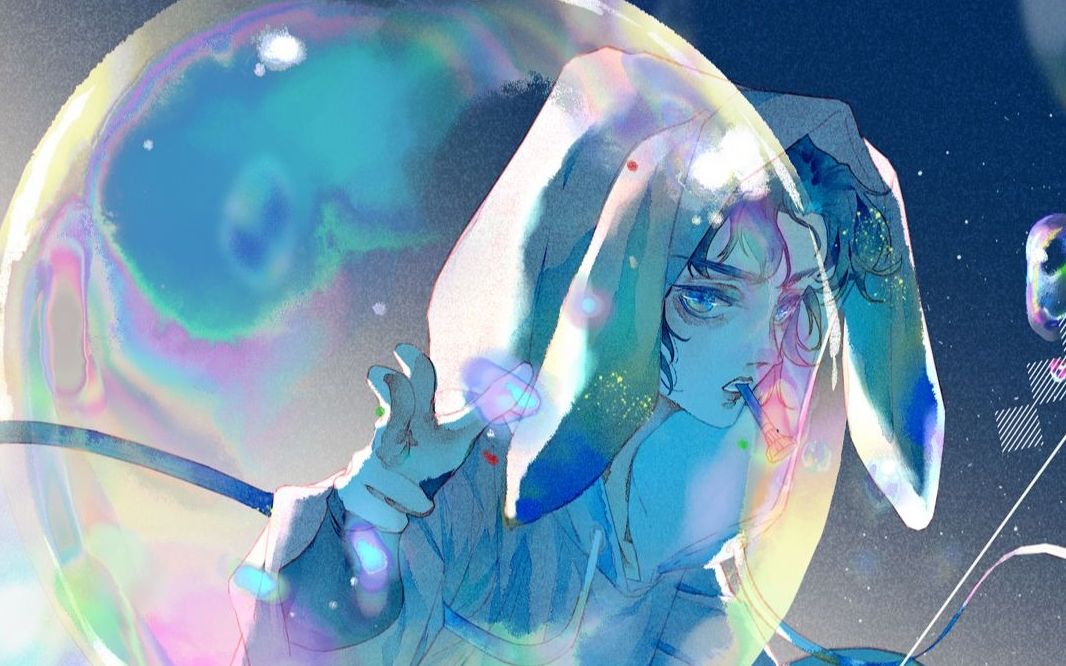 [圻]【撒野】顾淼_哔哩哔哩_bilibili