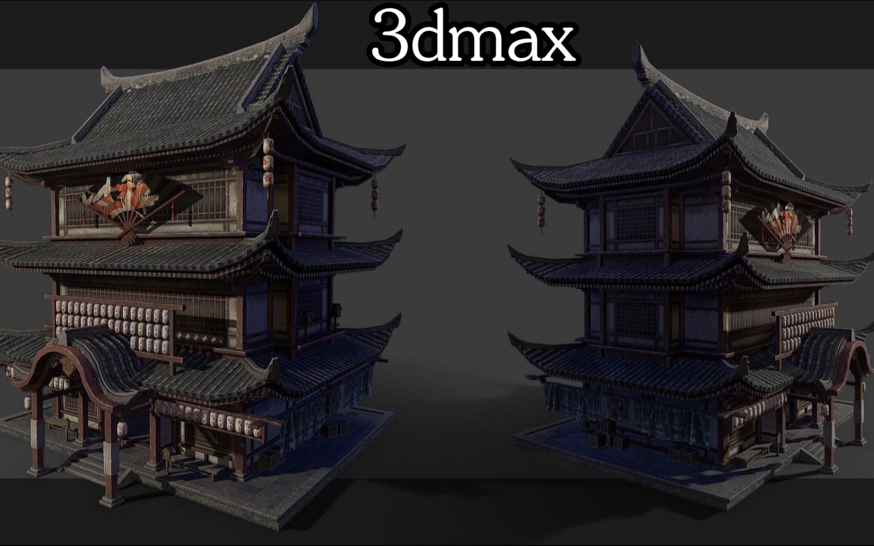 【3dmax】古风楼阁——场景建模教学.