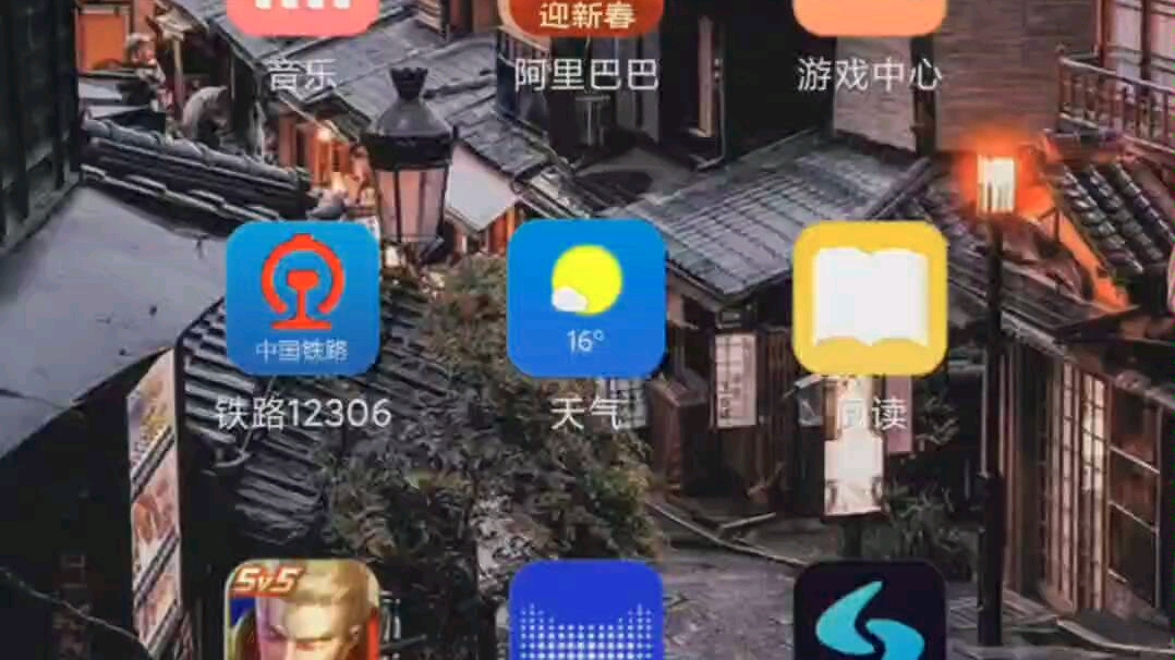 小米10无限流量卡油管测试(日常使用)哔哩哔哩bilibili