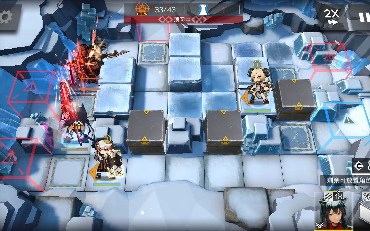 《明日方舟》r8-10 突袭_哔哩哔哩 (゜-゜)つロ 干杯~-bilibili