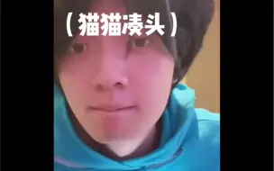 Video herunterladen: 【姜云升】“我用24键啊”吃瓜小姜也太可爱啦哈哈哈哈哈哈