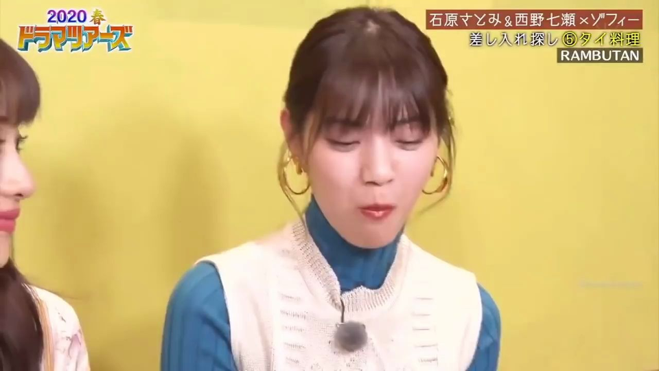 元乃木坂46 ドラマツアーズ 西野七瀬 アンサングシンデレラ 04 04 哔哩哔哩 つロ 干杯 Bilibili