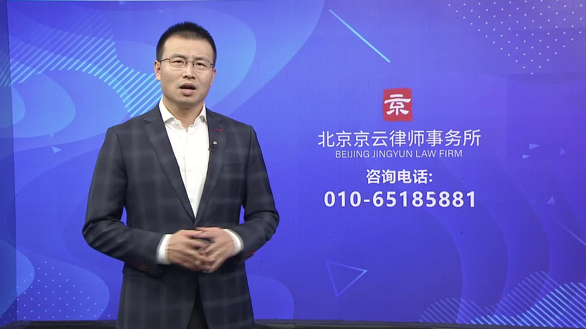 刘学州自杀事件仍在持续发酵,这事儿究竟谁来担责?哔哩哔哩bilibili