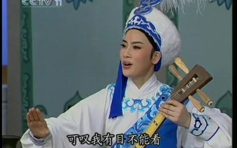 [图][片段] 王君安 郑全 唱词字幕《沙漠王子·算命 对面坐着是我心爱人》