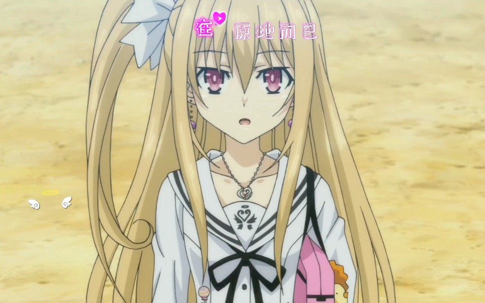 《约会大作战剧场版万由里裁决》resolution-雨宮天(あまみやそら)