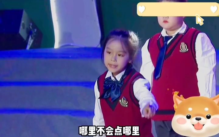 [图]幼儿园情景朗诵《我的万能老师》幼儿园朗诵我的老师，像朋友，像妈妈，像钢铁侠，像艾莎公主，像。。。不管他像什么，都是我的好老师。幼儿园情景剧幼儿园情景剧表演幼儿园