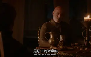 Descargar video: 提利昂将“嘴强王者”杰诺斯·史林特送往长城服役 “婴儿杀手”威胁话语十几年如一日