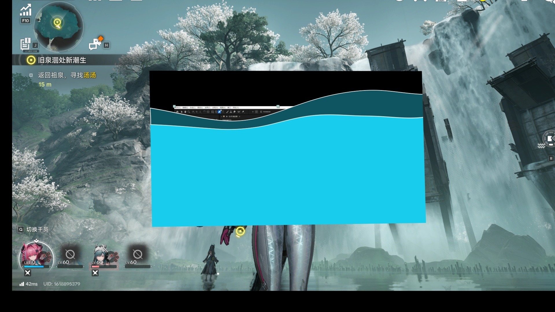进来享受饕餮shi宴