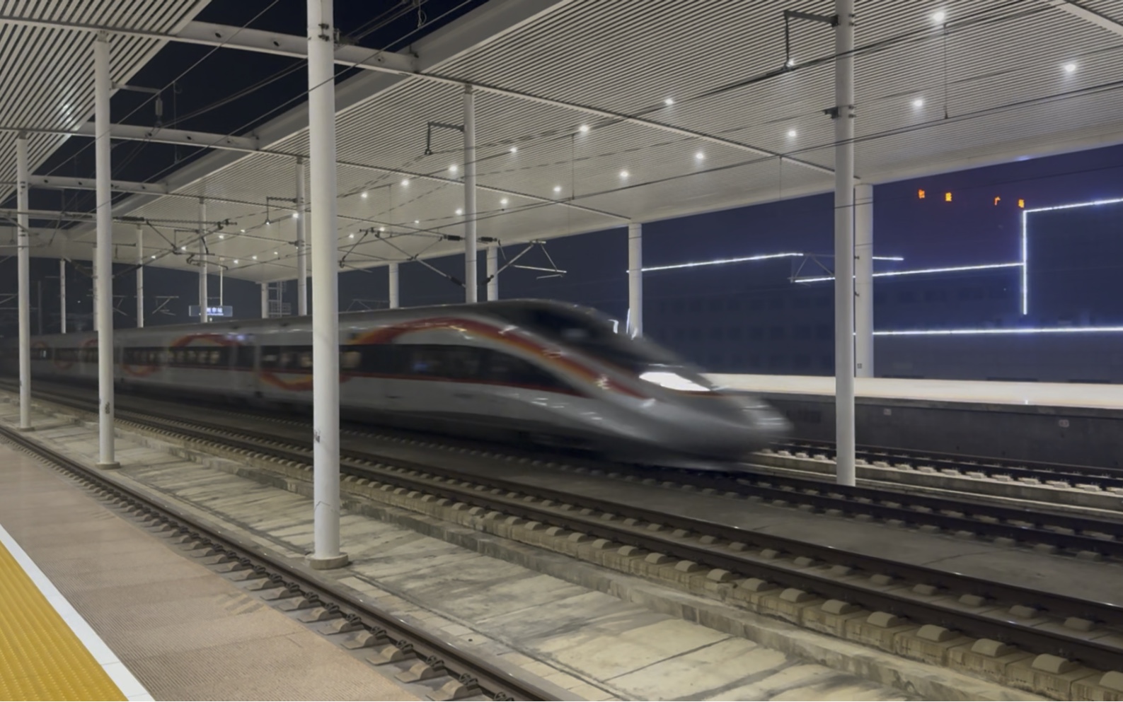 智能复兴号g46 cr400af-z高速跨越宿州东站