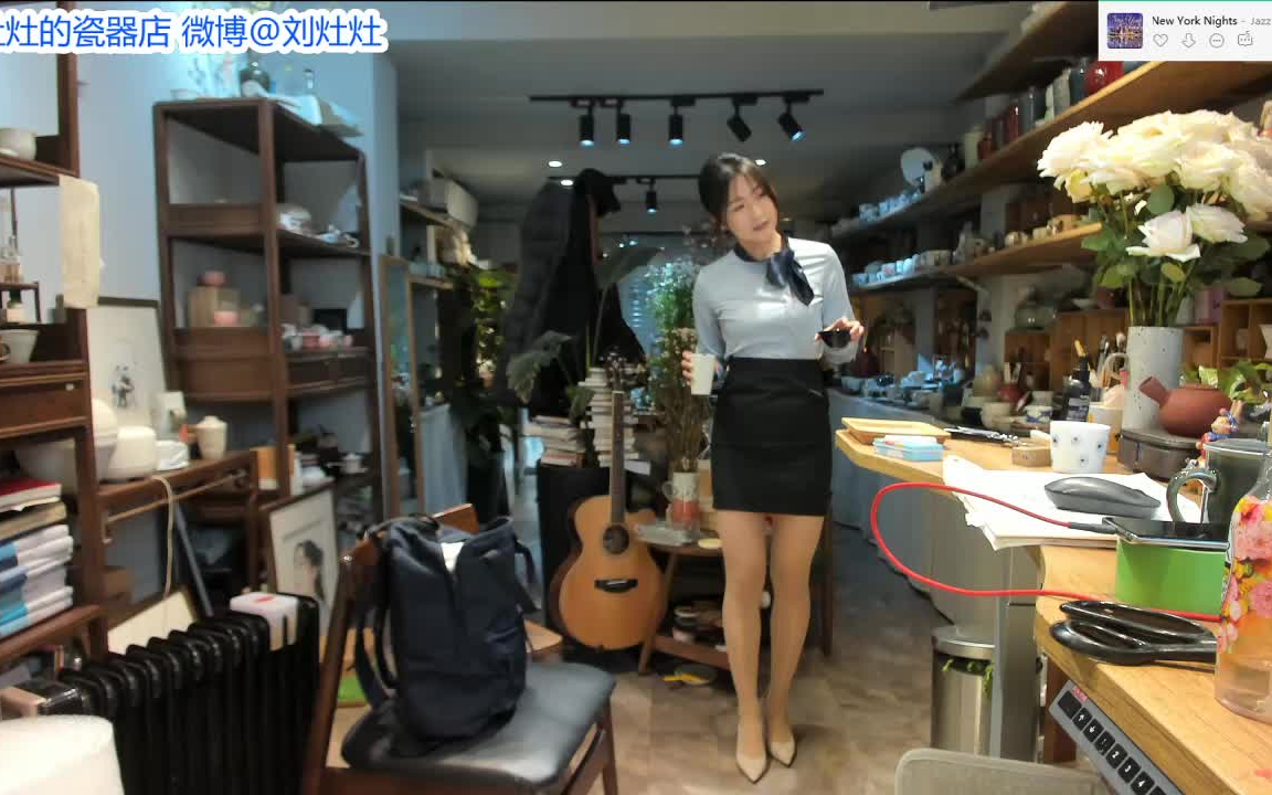斗鱼文艺美女主播刘灶灶直播录像120直播录像