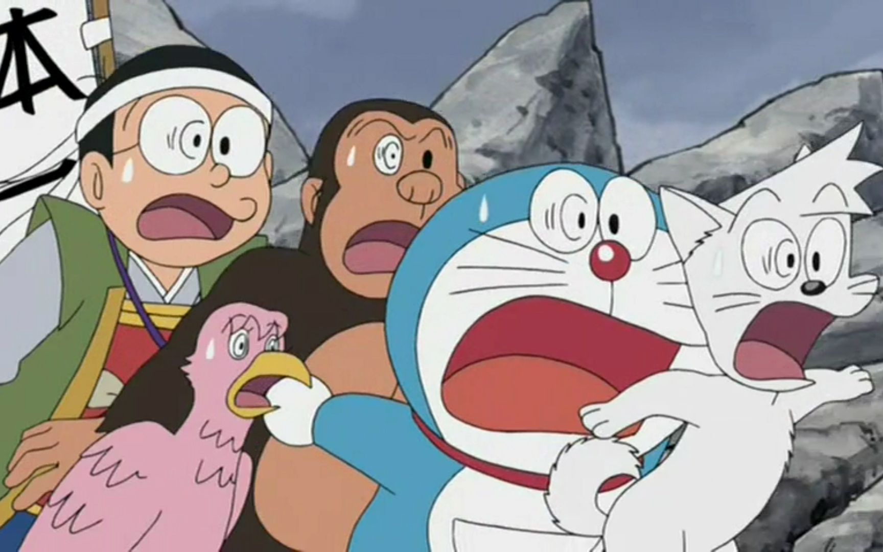 哆啦a梦特别篇《我是桃太郎的什么人》解说
