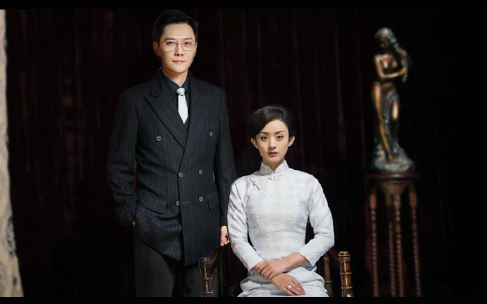 活动  【赵丽颖&冯绍峰】决定|民国|发报员和谍者
