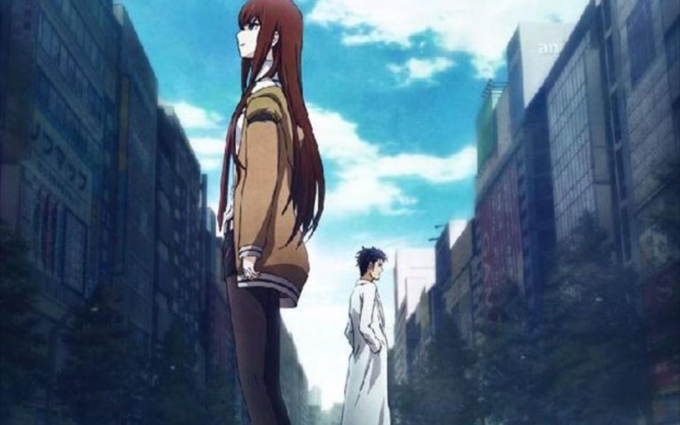 Steins;Gate