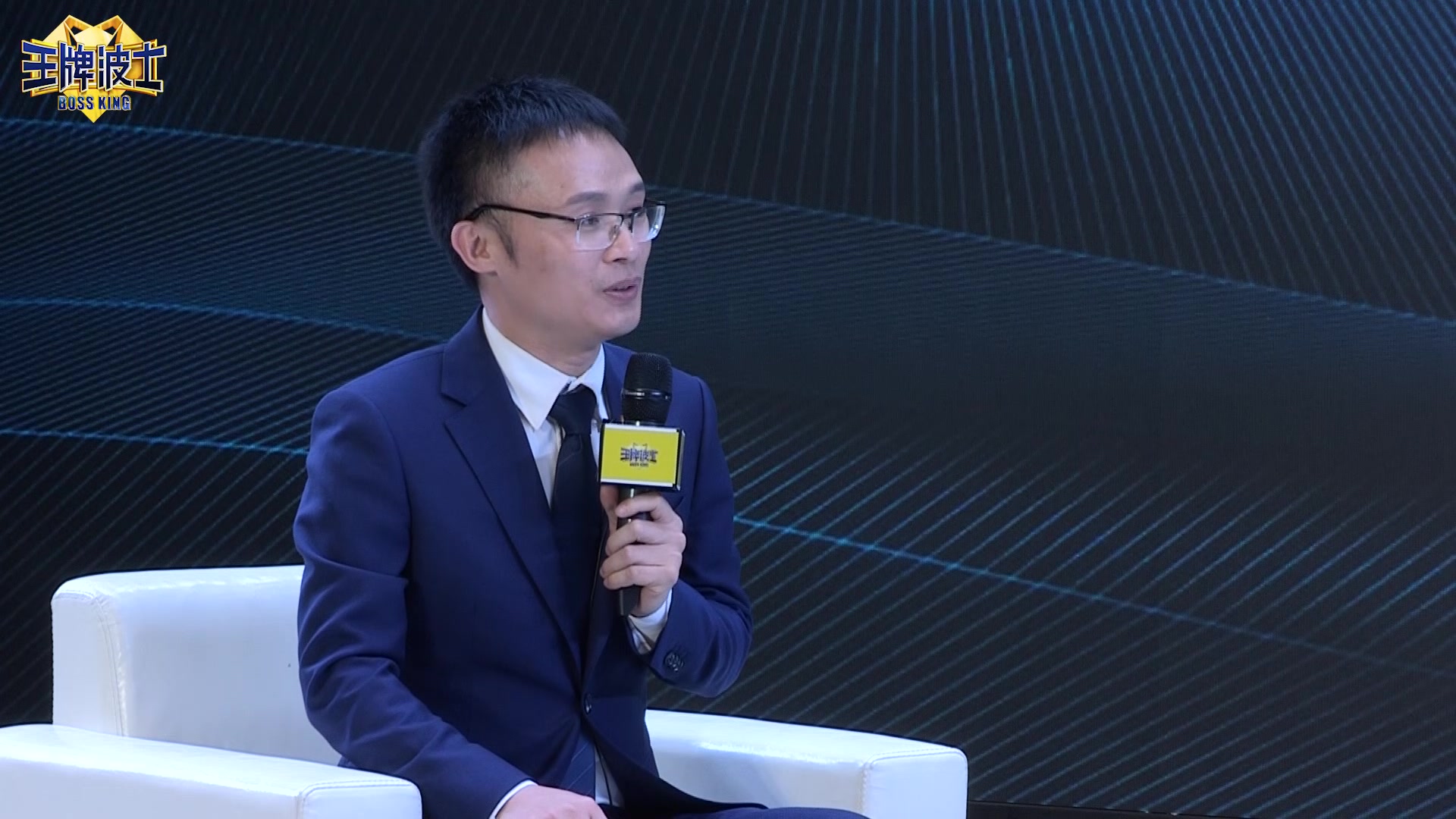 央视知名主持人访谈一代宗丝创始人——庄伟飞_哔哩哔哩_bilibili