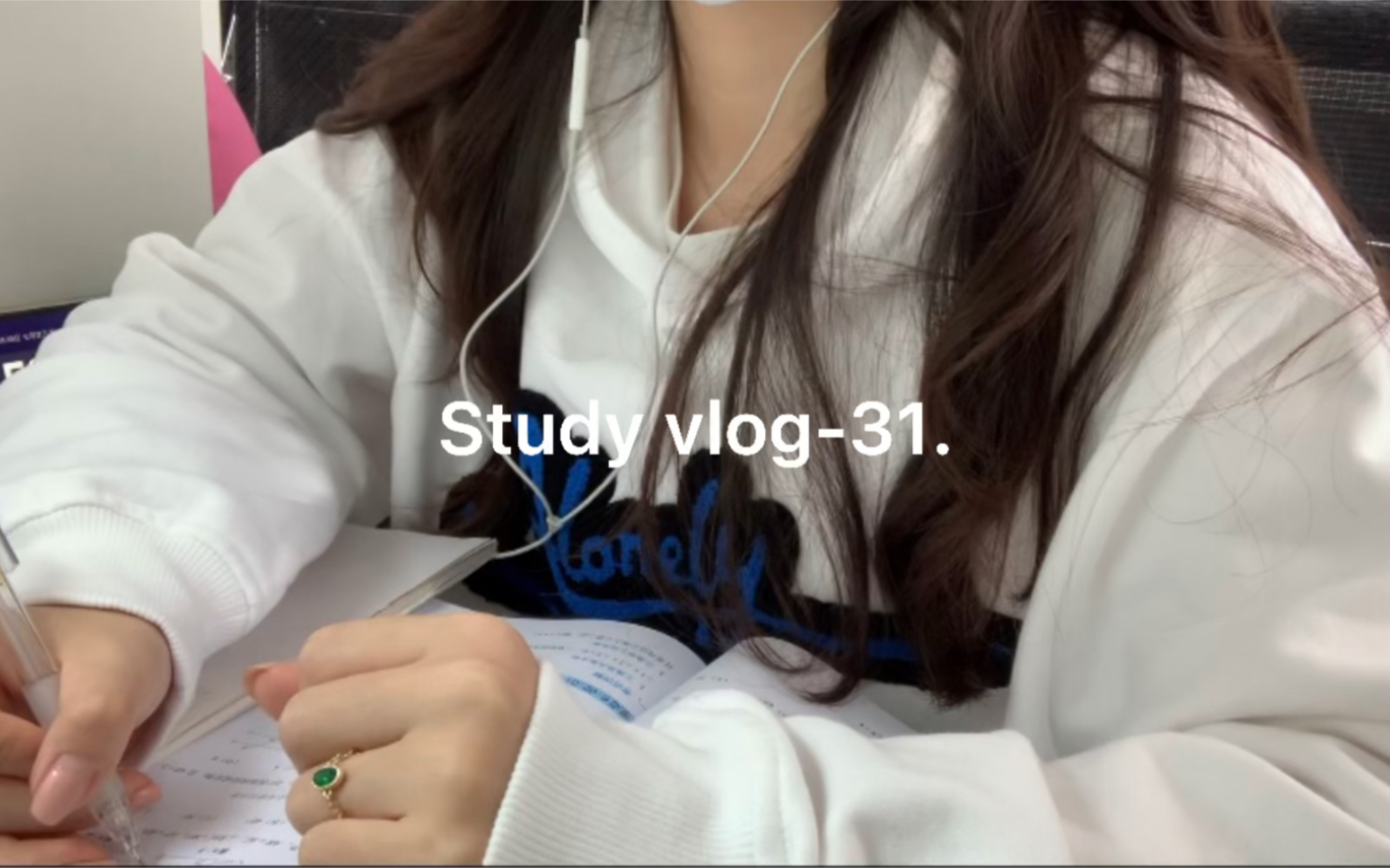 [图]大学生自习室学习日常｜Study vlog31