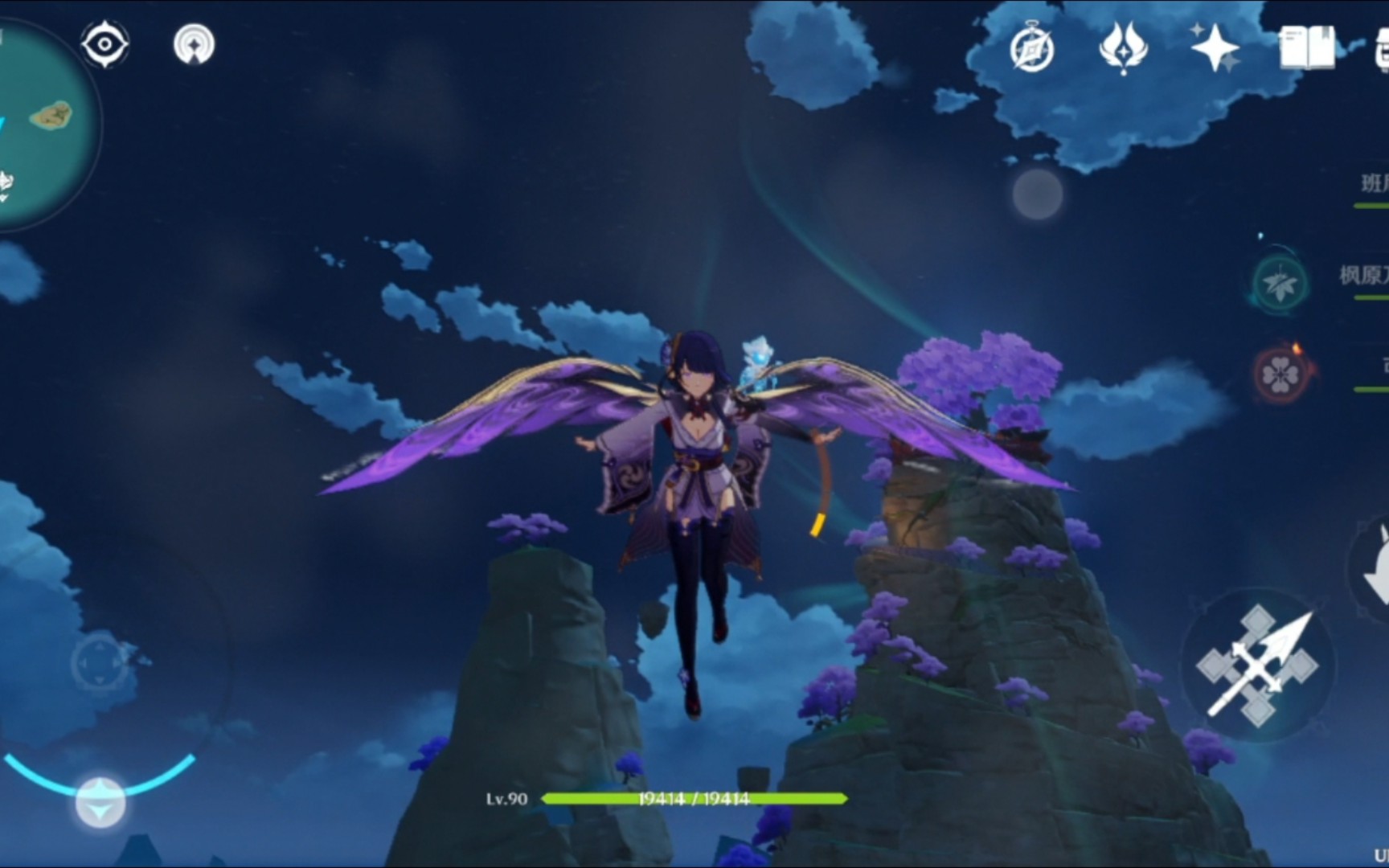 稻妻的声望今天满级了,影专属翅膀我来了!