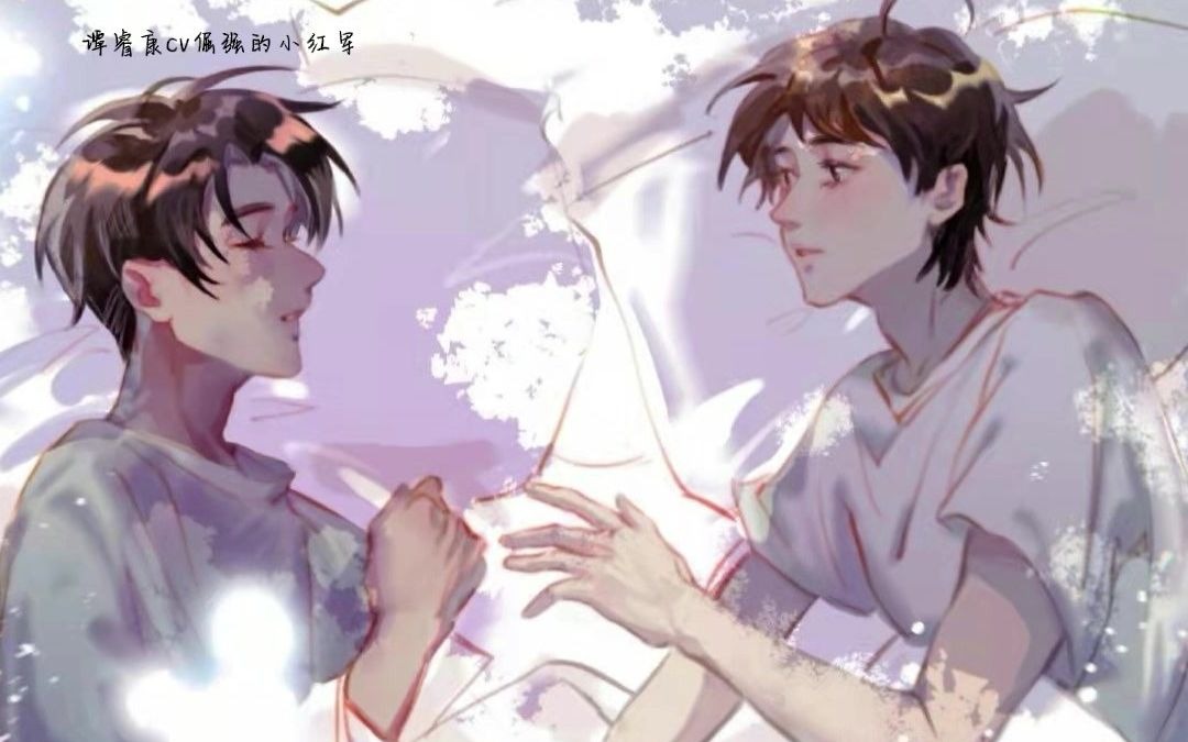 绝不听第二遍的剧《王子病的春天》倒霉死勒大结局独白