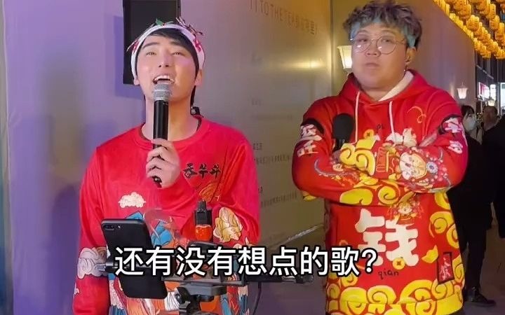 名九至文化队长马尚