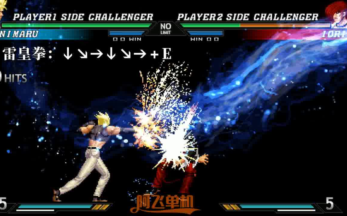 活动作品电击美兽二阶堂红丸4种超必杀形态演示