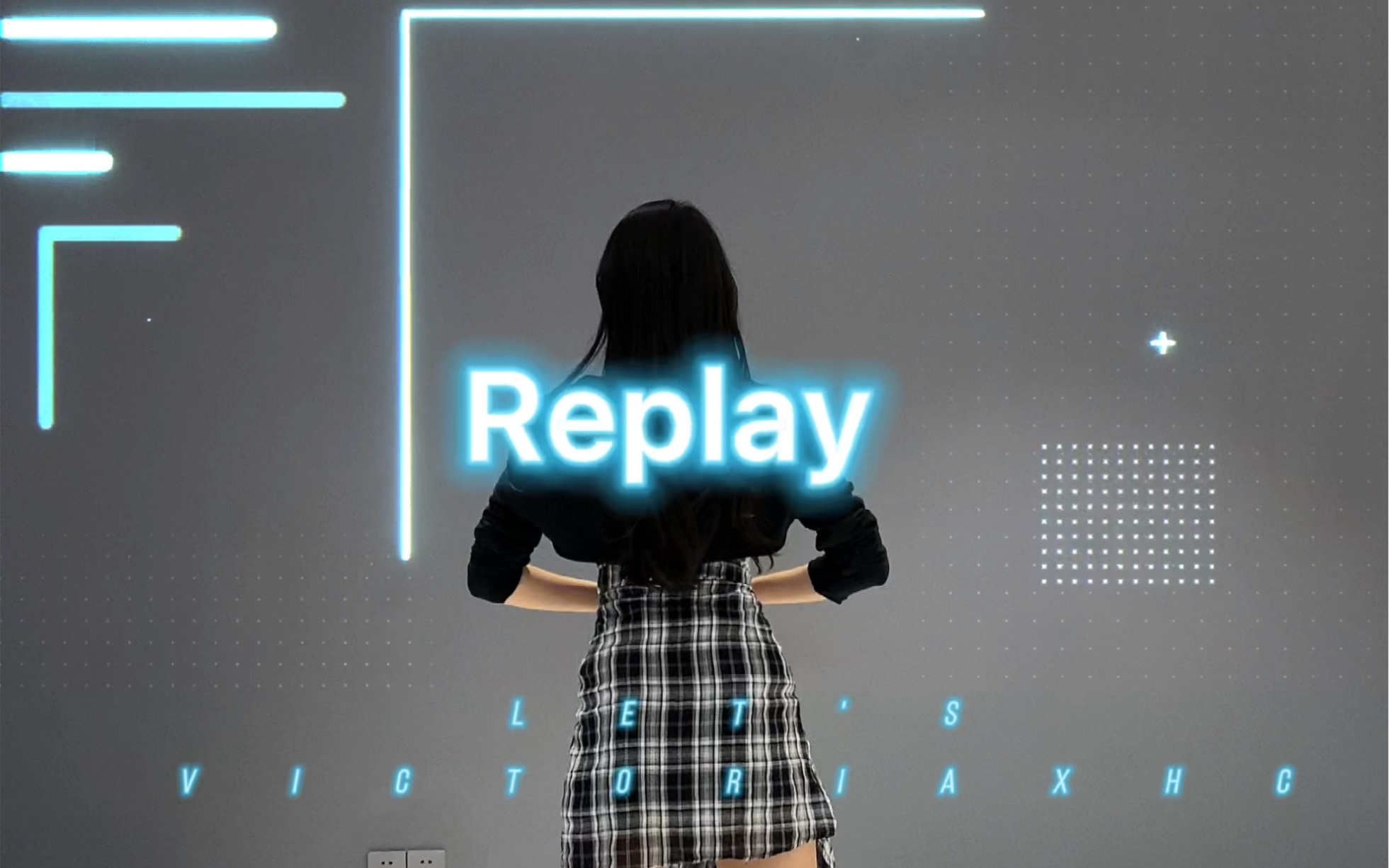 [图]‹开学更新›姐姐真漂亮 Replay