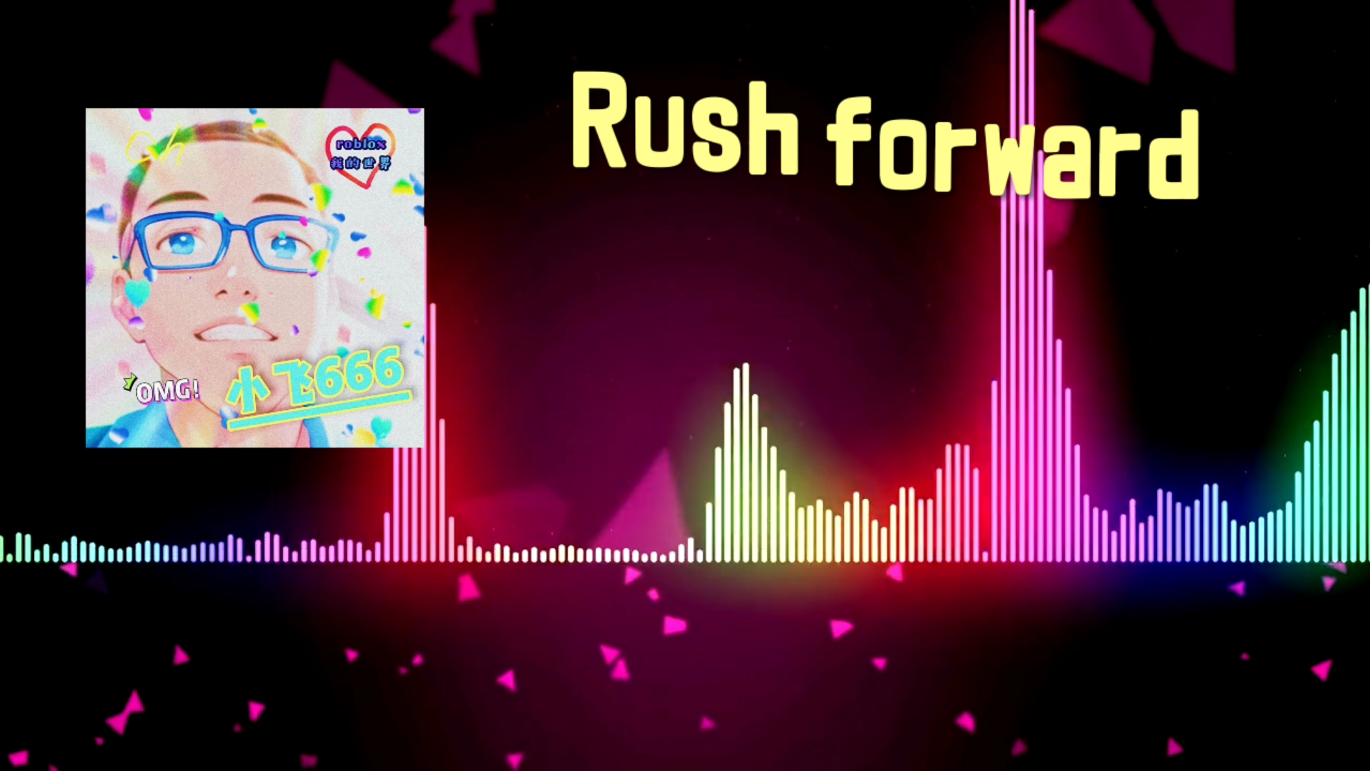 【Up自制游戏】自制阴乐rush forward:游戏ost[自制游戏第零期]哔哩哔哩bilibili