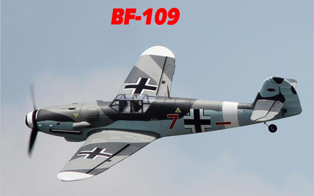 迪乐美 Dynam BF109 首飞哔哩哔哩bilibili