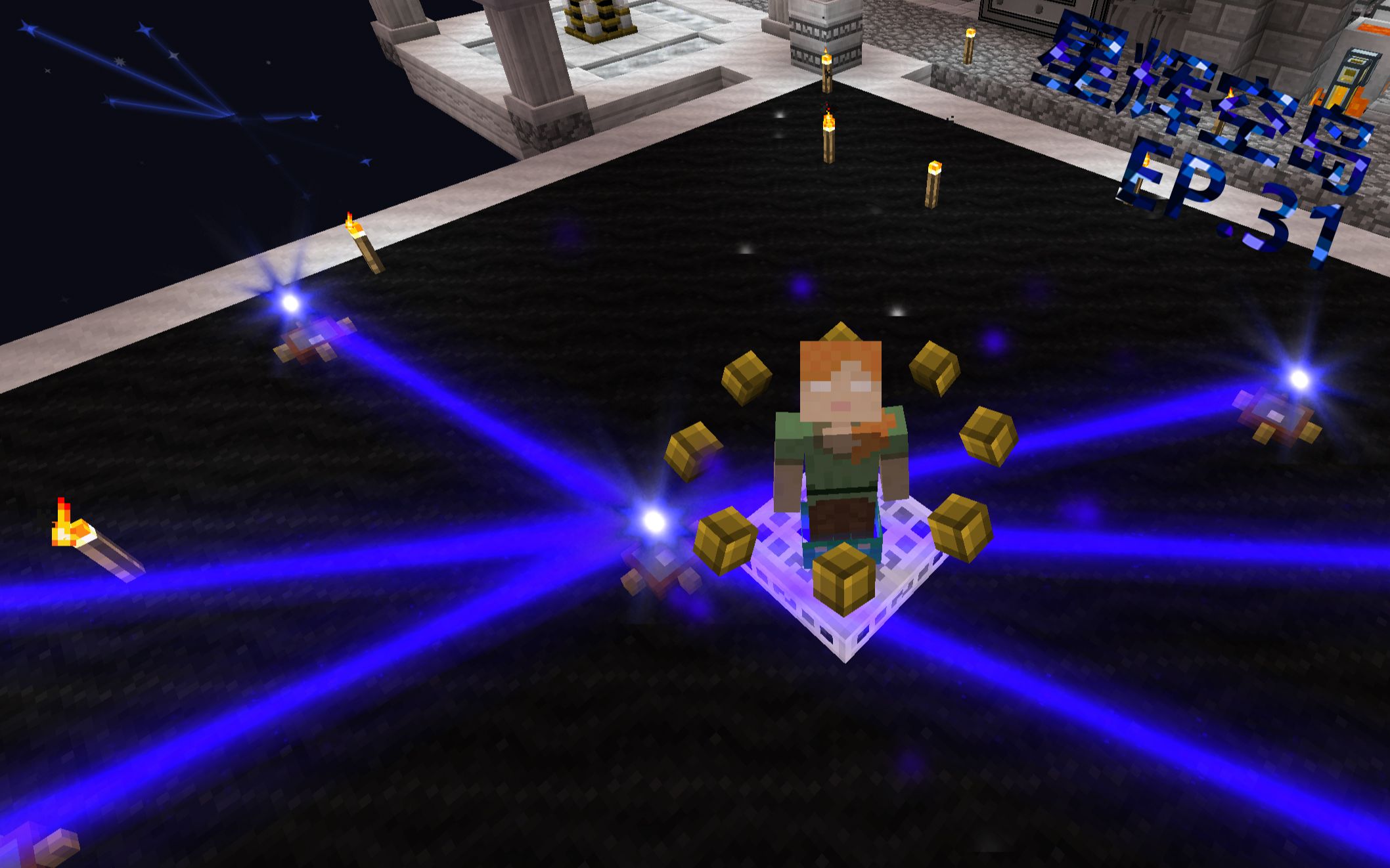 星辉魔法最大多方块结构建成!_哔哩哔哩_bilibili