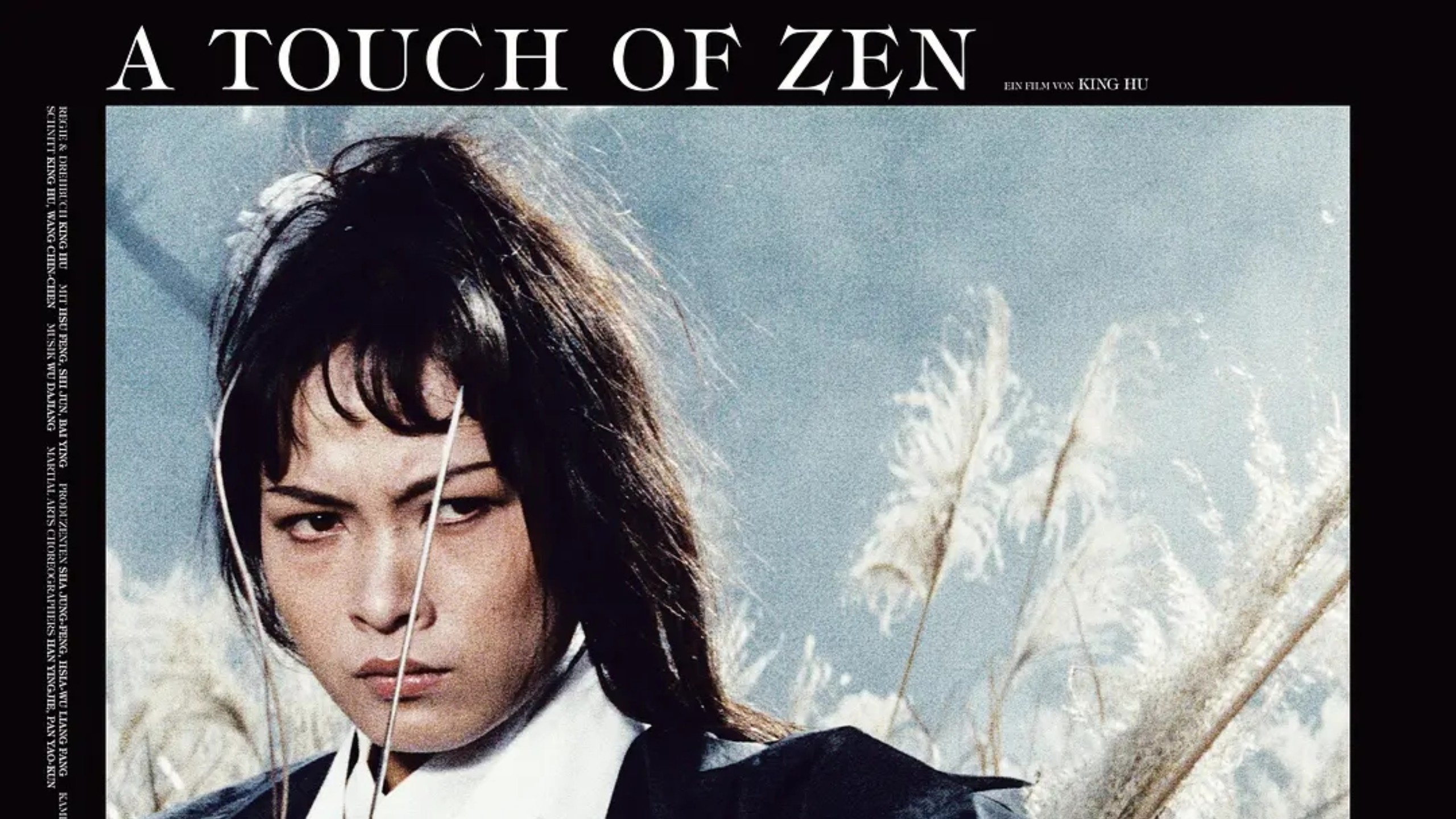 【4K蓝光修复】侠女.胡金铨.1970.A Touch of Zen
