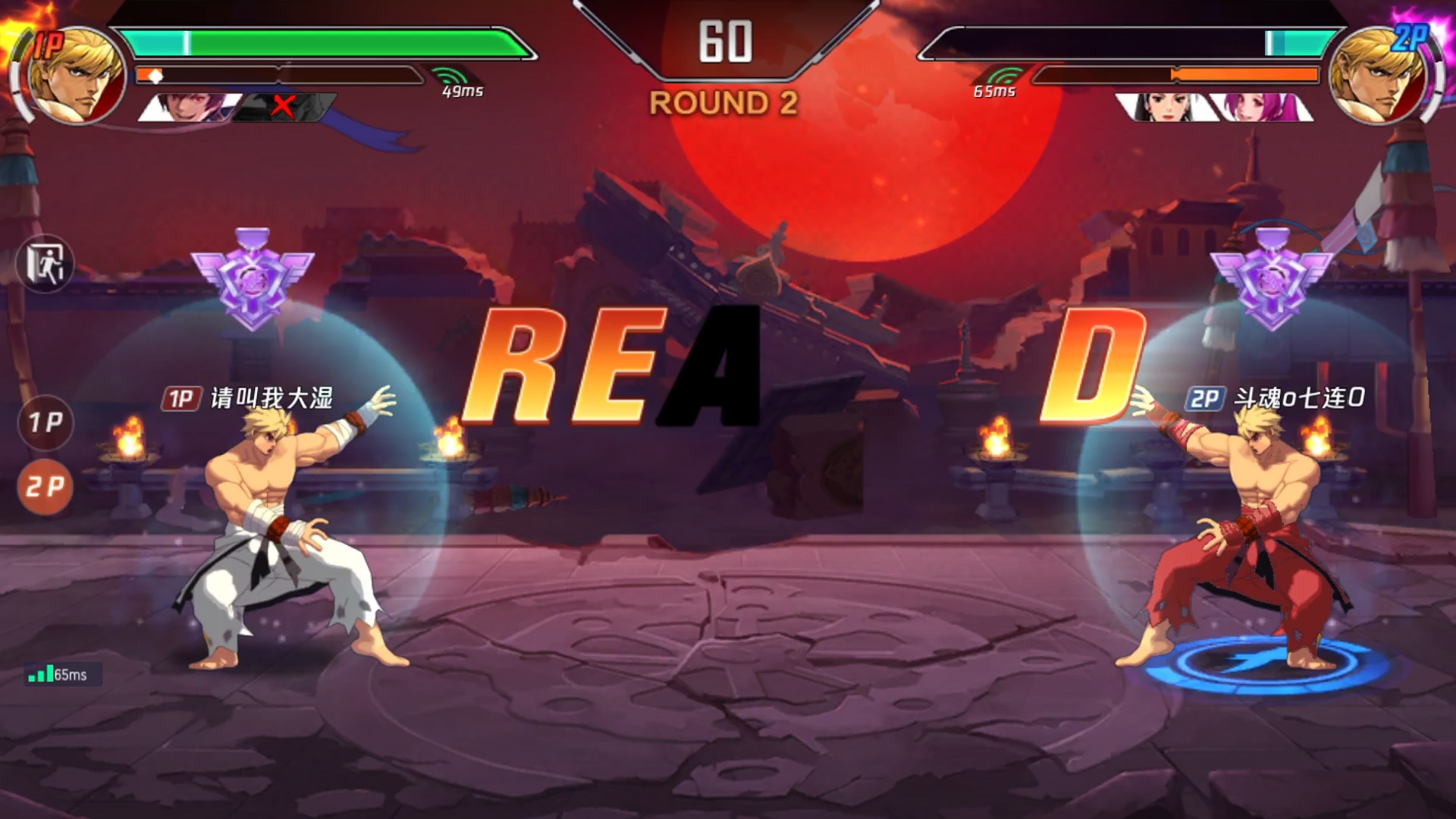 拳皇命运-觉醒坂崎良极限一穿三!