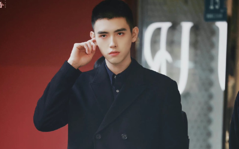 【陈飞宇】寸头小鱼霸气十足,幸福一切皆因有你----------《man on a