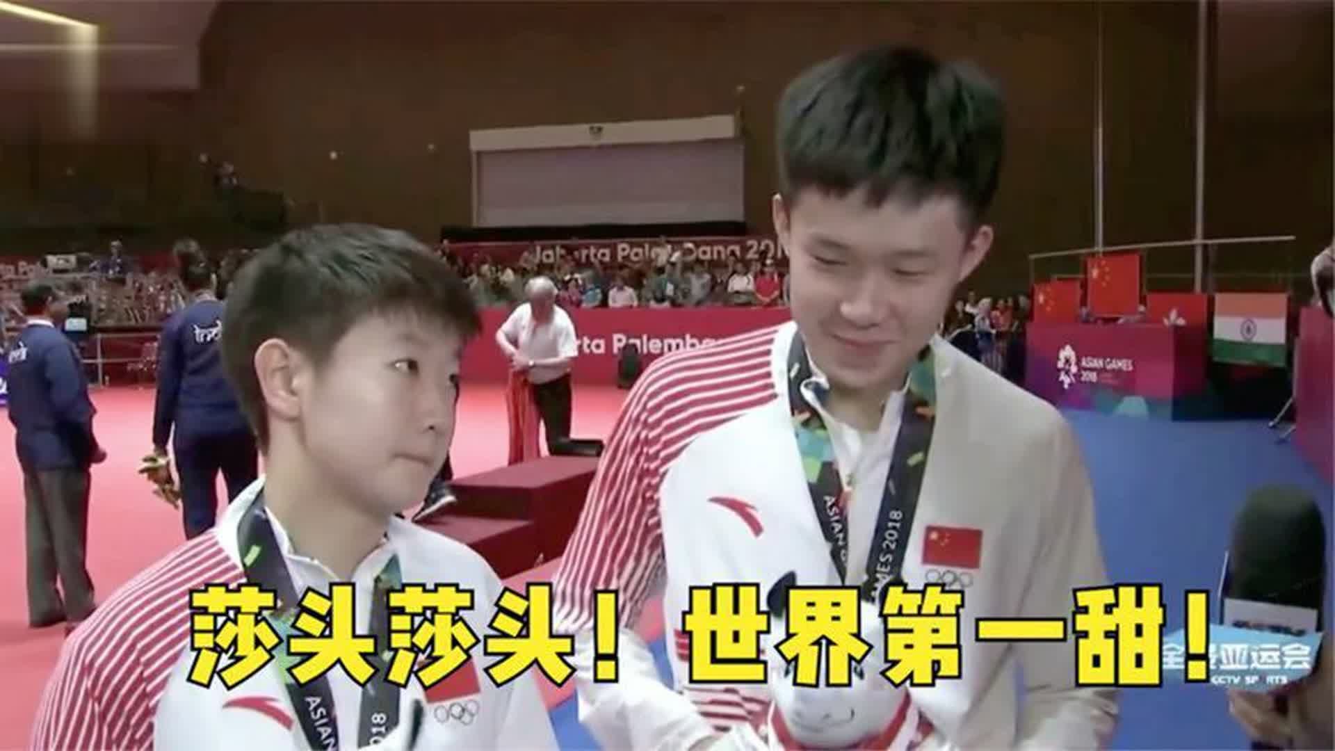 王楚钦孙颖莎能有多甜?冷战也要坐一起,莎莎无意识动作太可爱!