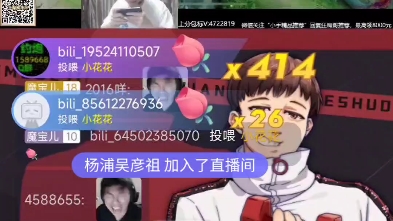 kmg直播现状哔哩哔哩bilibili