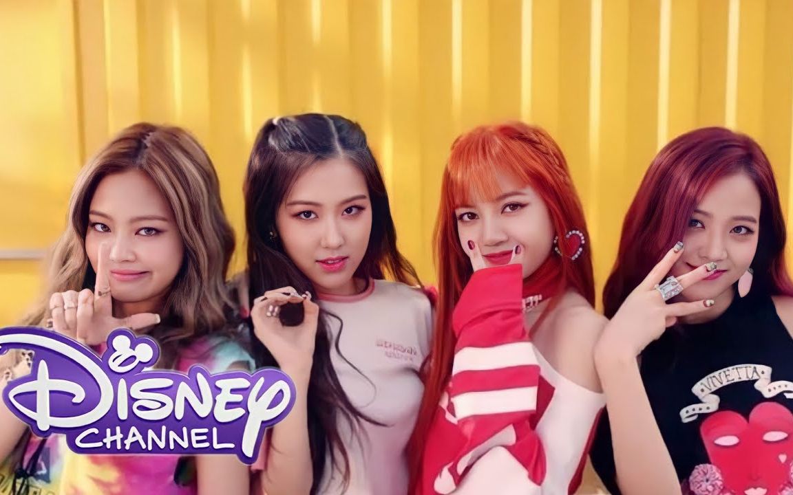 如果blackpink 是一部 disney channel电影?