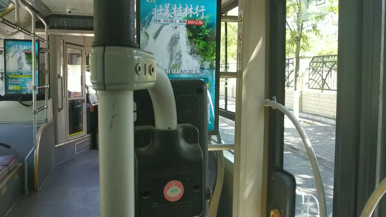 北京公交专14路后方视角(去年拍的)