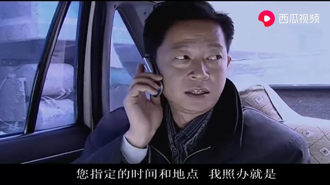 国家干部:汪思继请记者放他一马,记者却把他的老底揭了个底朝天