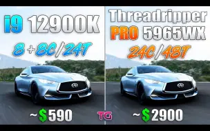 Download Video: 线程撕裂者PRO 5965WX vs i9-12900K | 1080p分辨率10款游戏对此测试 | 作者：Testing Games