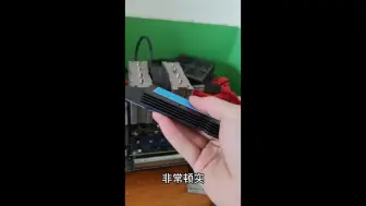 Video herunterladen: 目前我说他是性价比最高的z690i没毛病吧