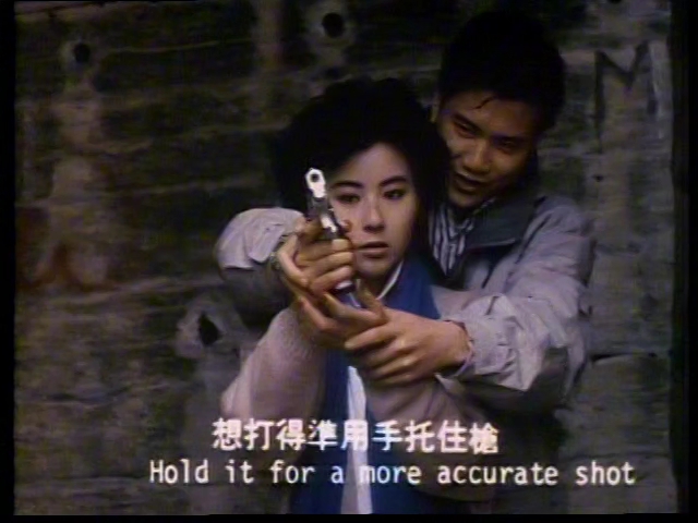 捕风汉子 1988年 万梓良 李美凤主演 周星驰早期参演作品