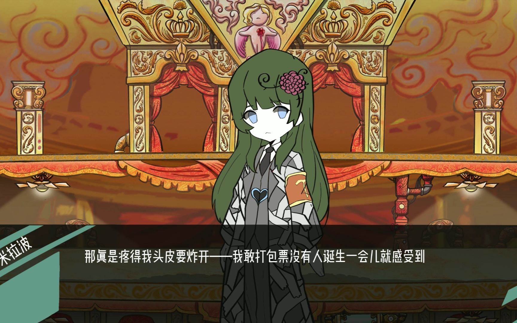 【脑叶公司员工/6.4更新】Ⅲ-「censored」(仿制原作)