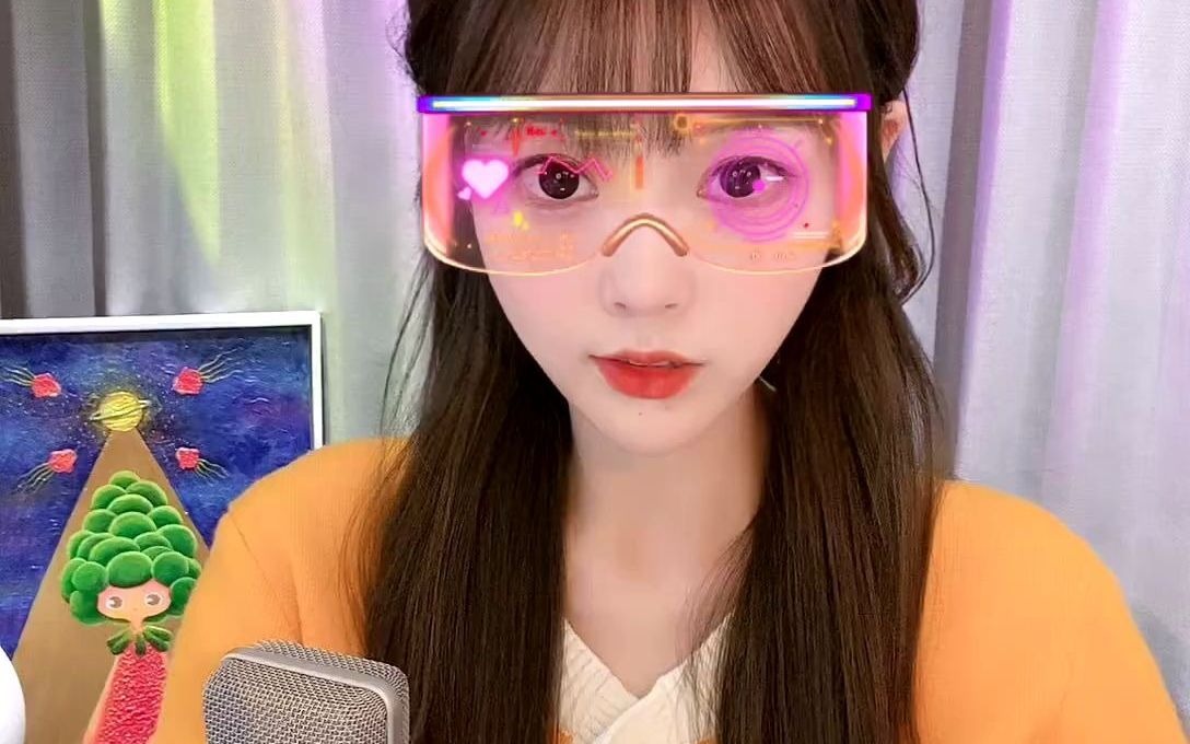 【dy】野小马 20211211 直播回放