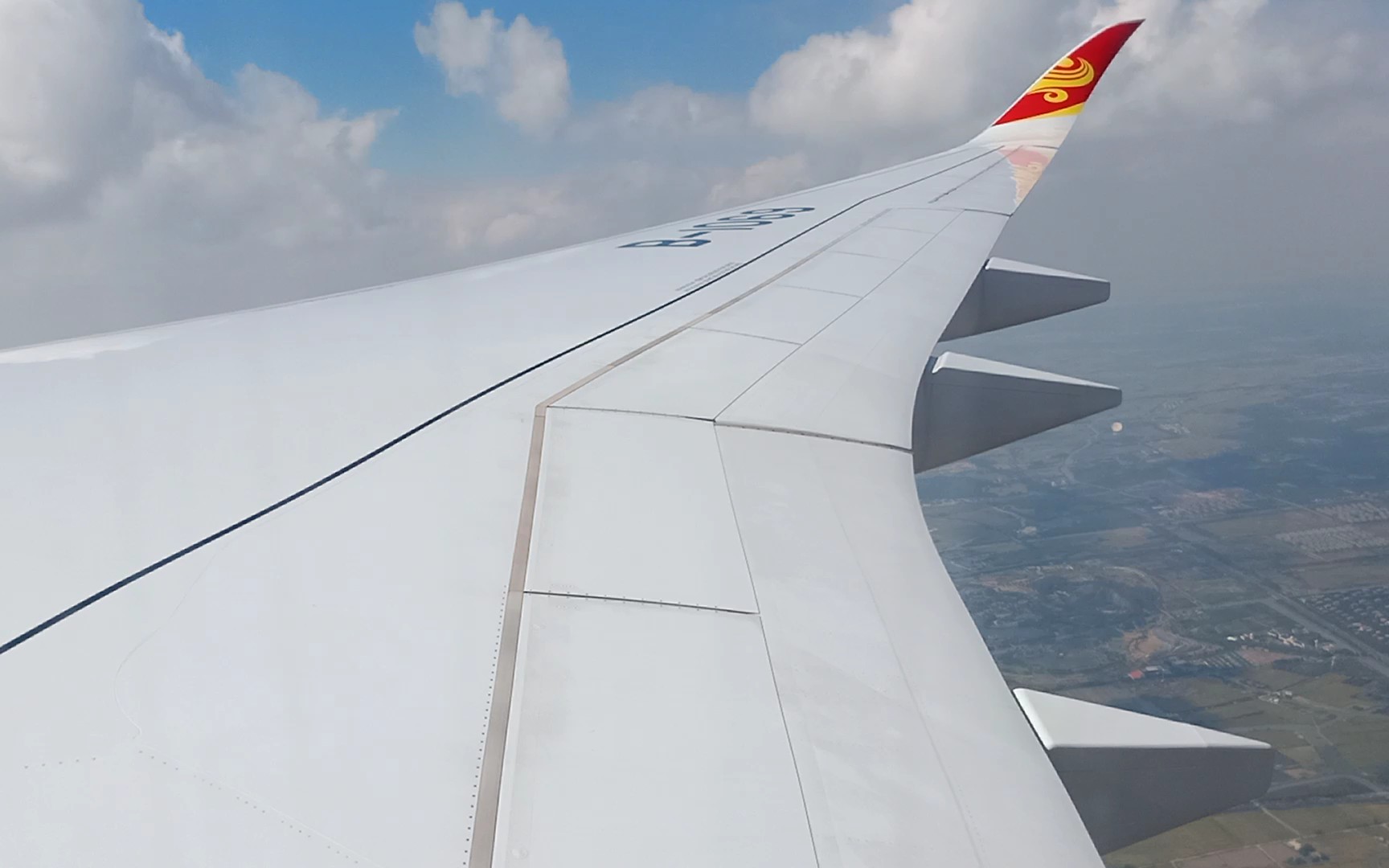 飞行记录海南航空空客a350900商业首航虹桥降落