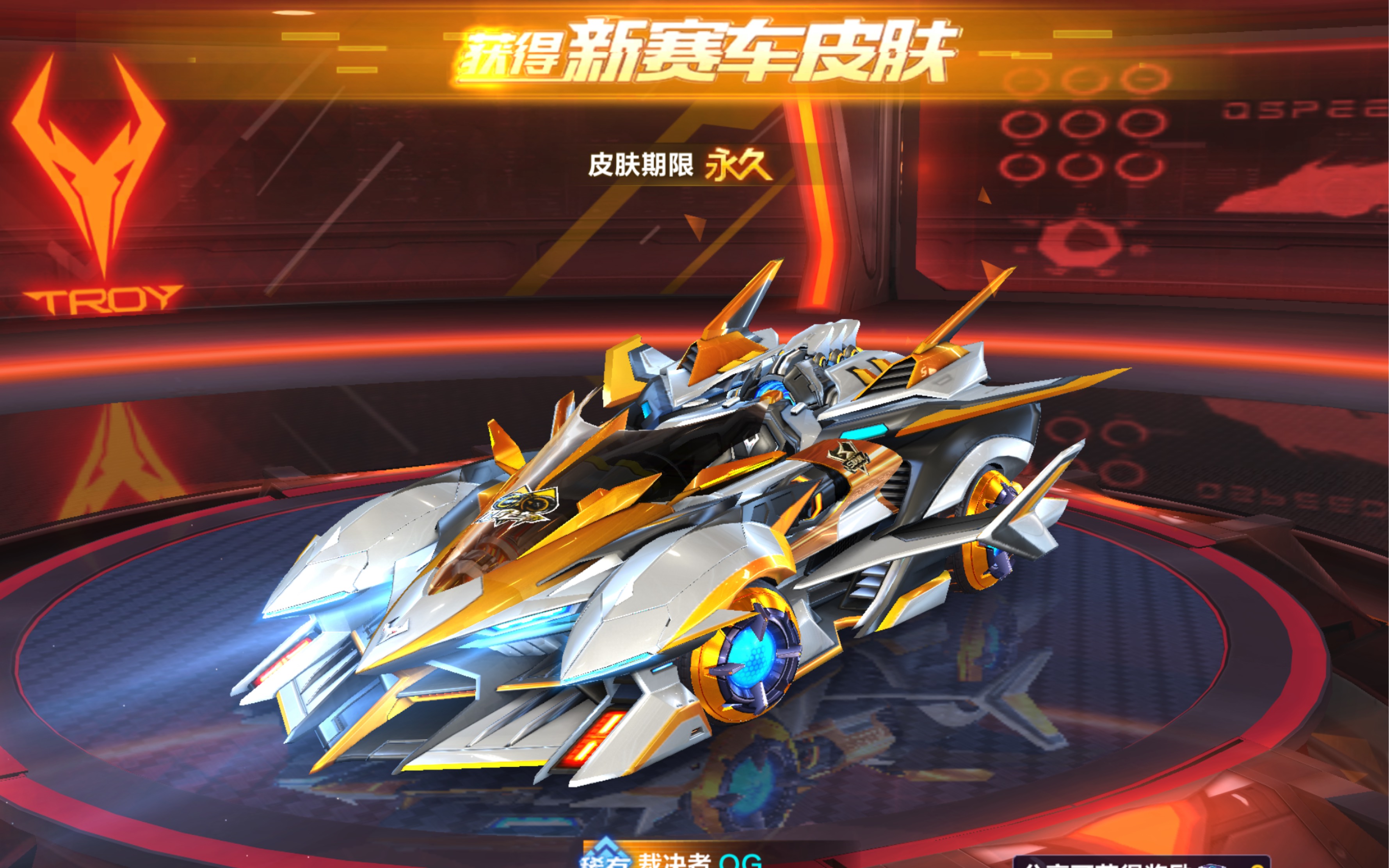 裁决者抽奖实录!