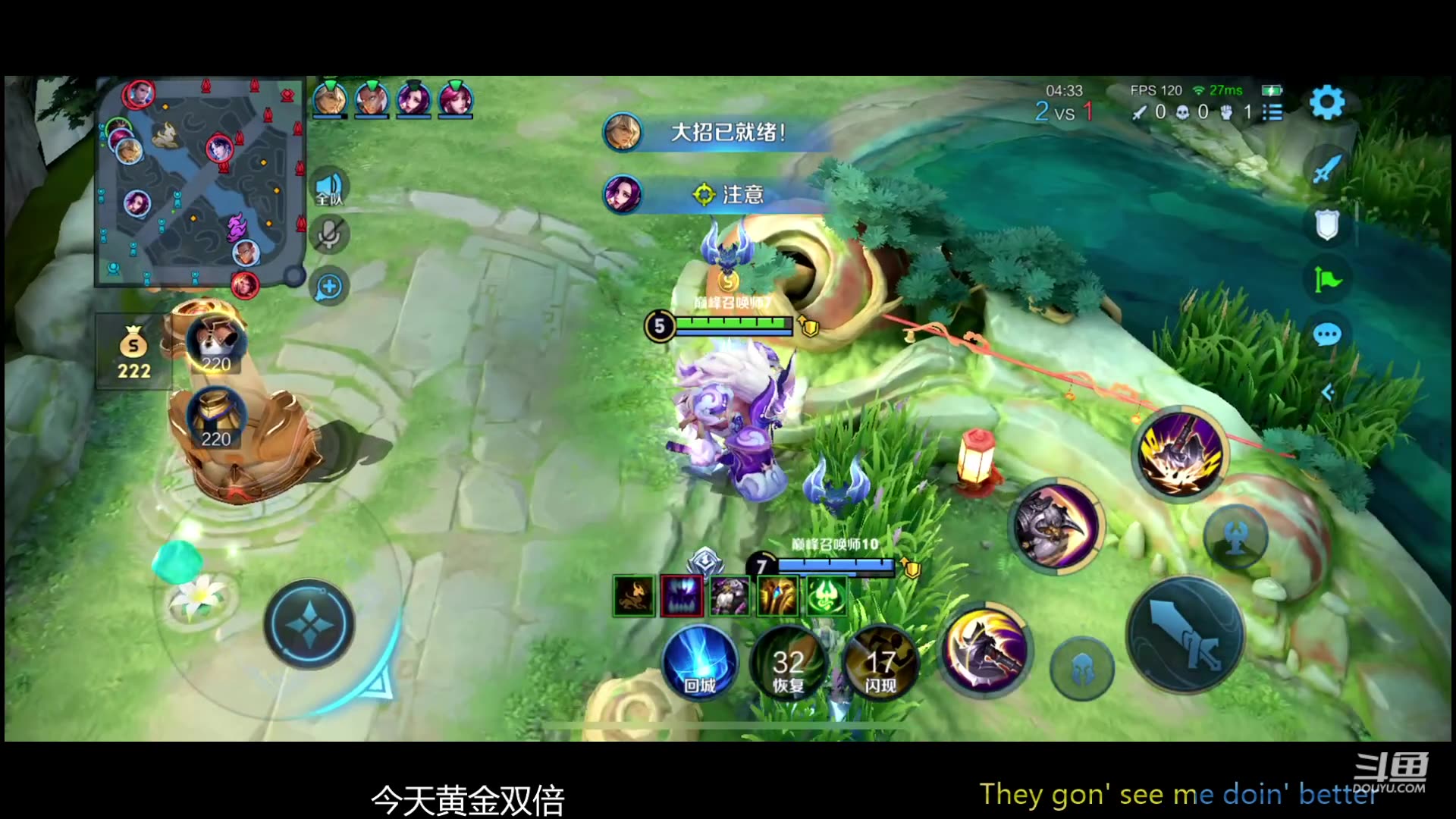 【直播回放】斗鱼gemini2024年02月18日16点场直播