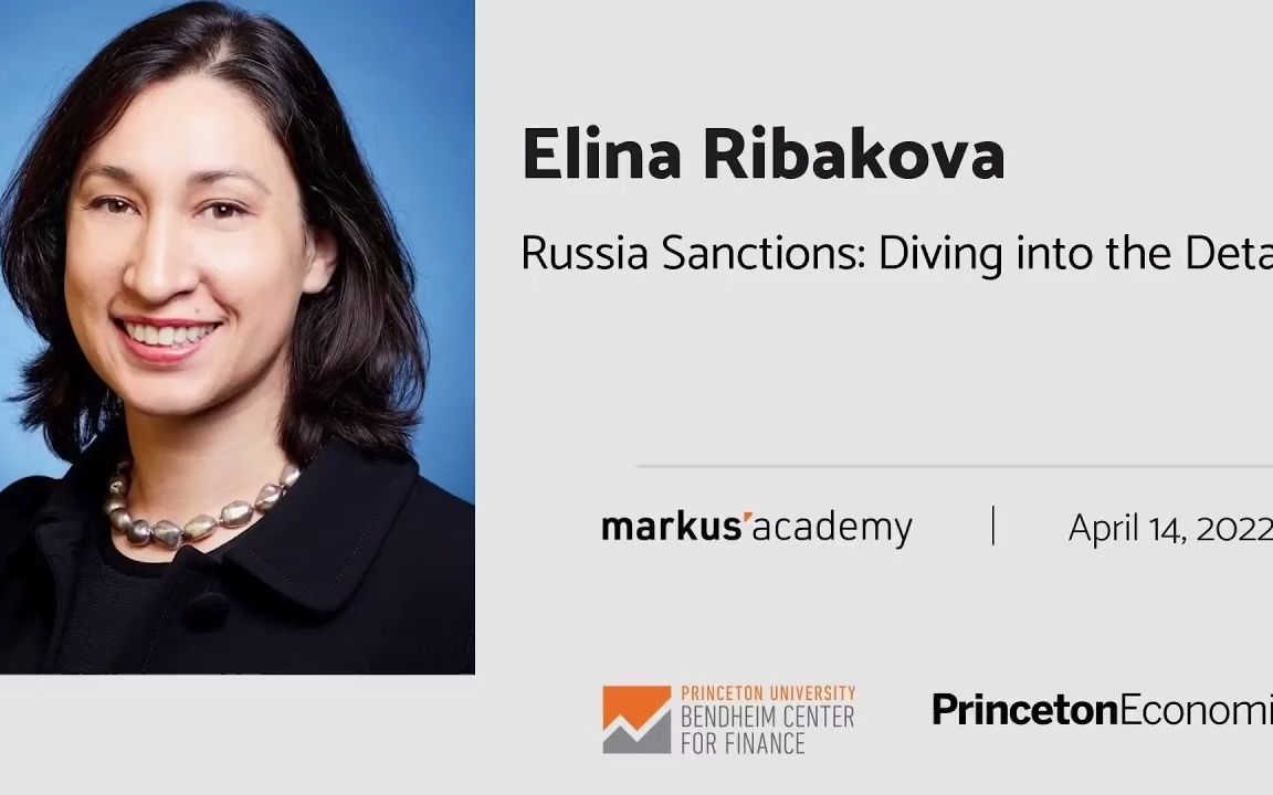 [图]Elina Ribakova on Russia Sanctions - Diving into the Details