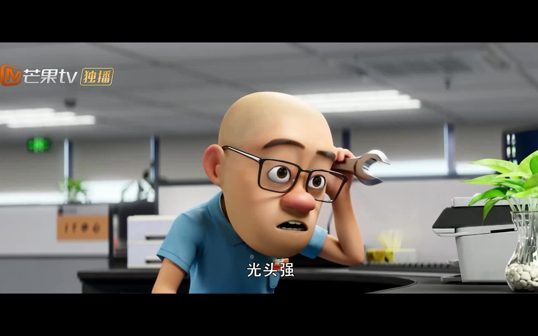 【全新】熊出没之逆转时空 高清全集在线观看